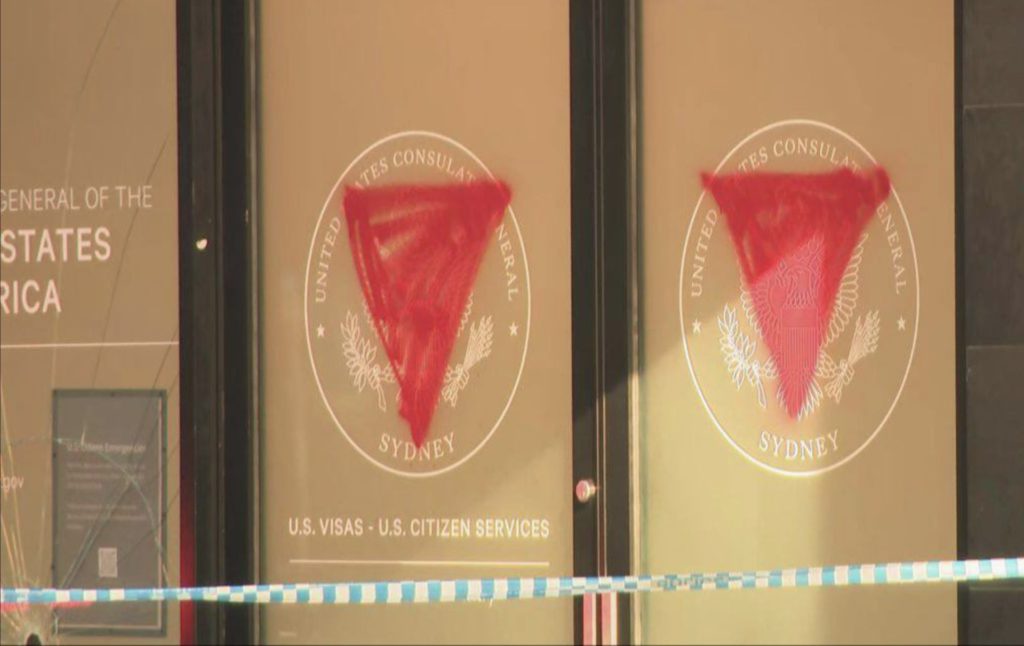 Image Source: US Consulate Sydney